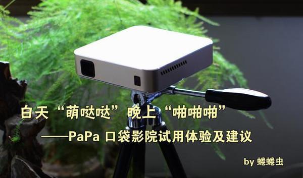 80dvd影院的相关介绍