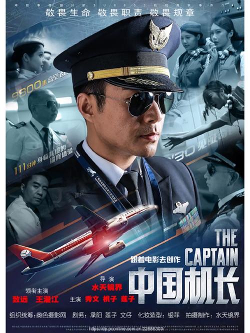 男人天堂亚洲久久的相关介绍