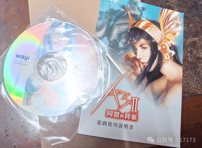 万象城电影院的相关介绍