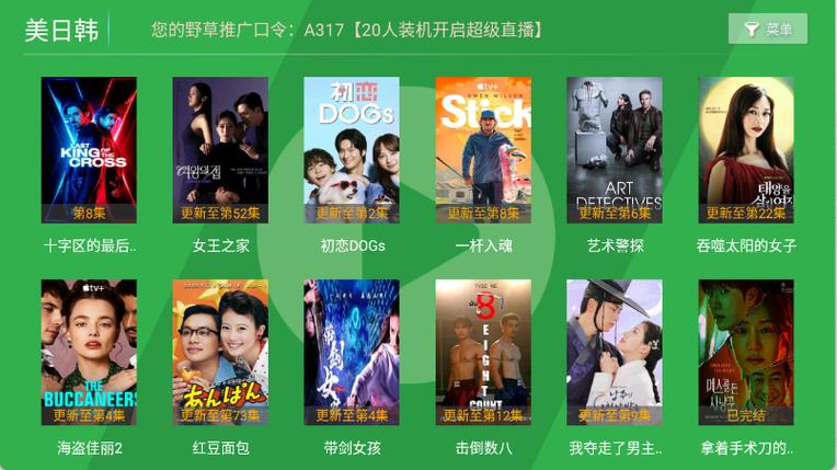 久久精品久久久的相关介绍