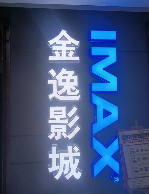 亚洲少妇90p的相关介绍