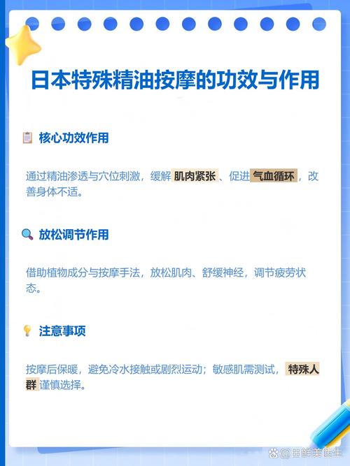 青丝影院高清版在线观看的相关介绍