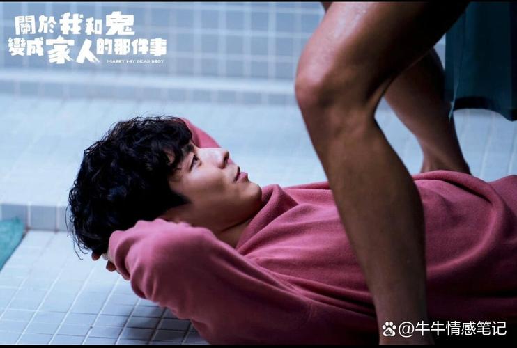 四虎影院永久海外网址的相关介绍