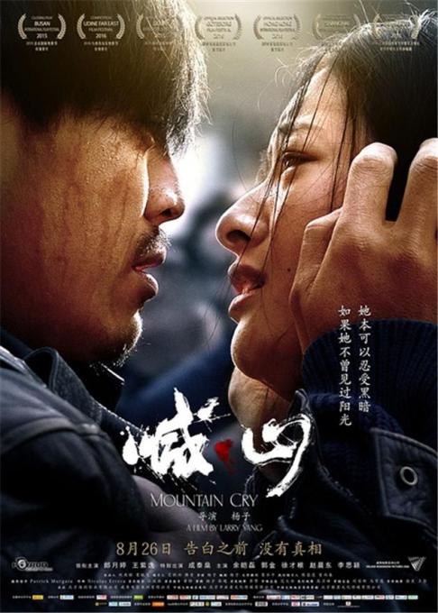 操我吧动漫的相关介绍