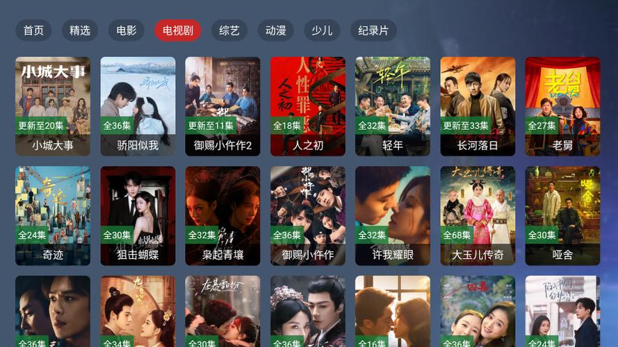 九七电影院r的相关介绍