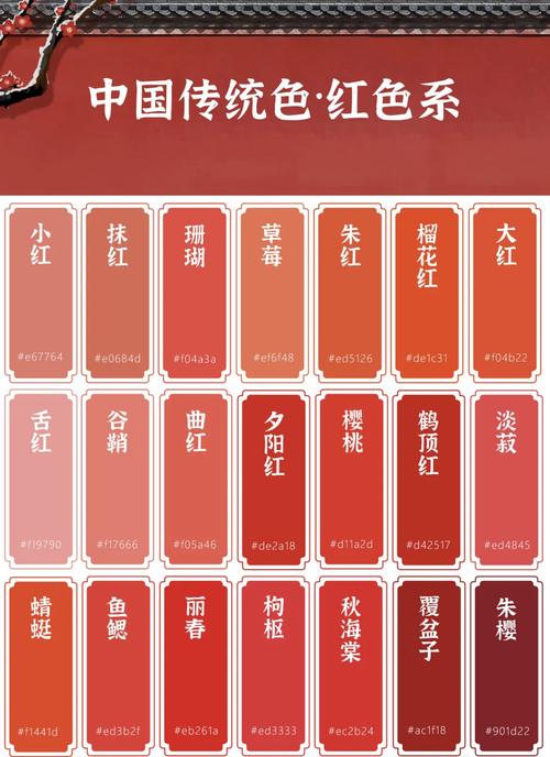 日本精油按摩二区三区的相关介绍
