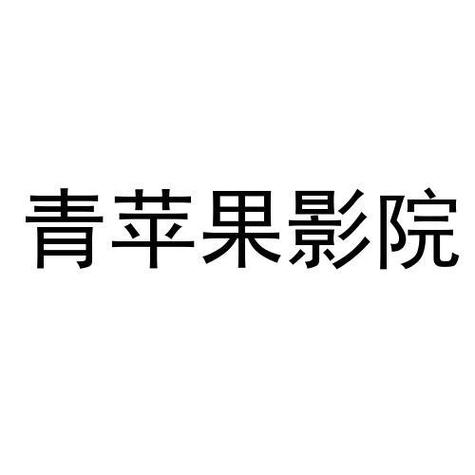 久久a天堂亚洲天堂的相关介绍