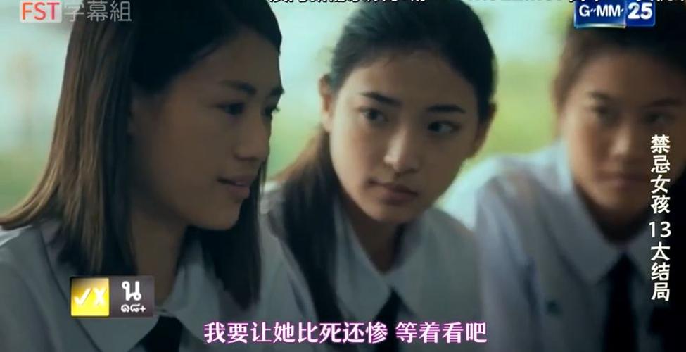 日本精油特殊按摩的相关介绍