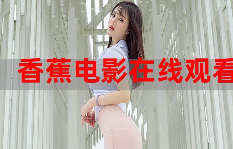 先锋影院av的相关介绍