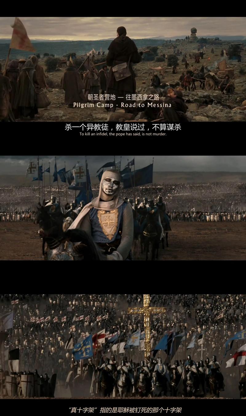 色帽子影院爱奇艺乐视优酷的相关介绍