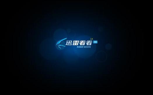 丫丫私人影院的相关介绍