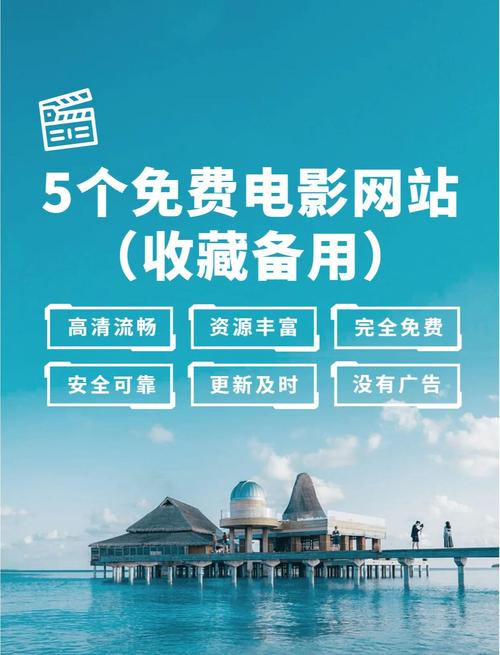 新老湿影院x试看的相关介绍