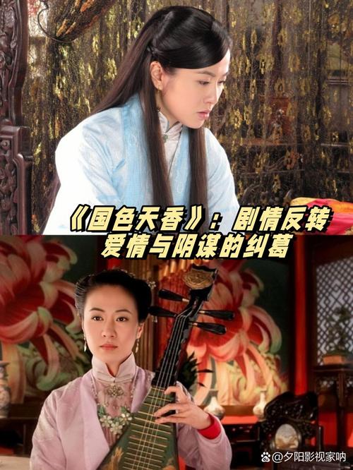 做爰视频app下载的相关介绍