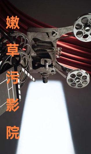 家庭影院排名的相关介绍