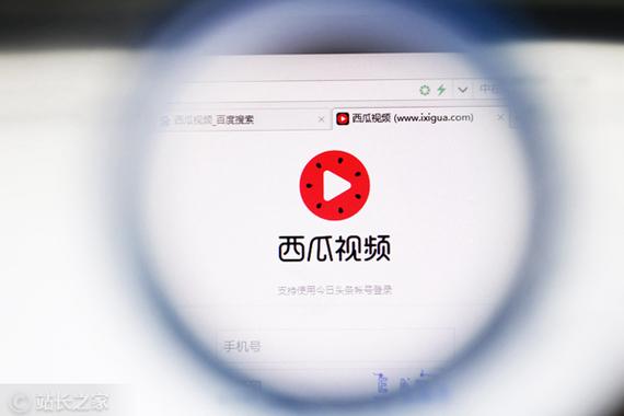 精品少妇人妻一区二区三区的相关介绍