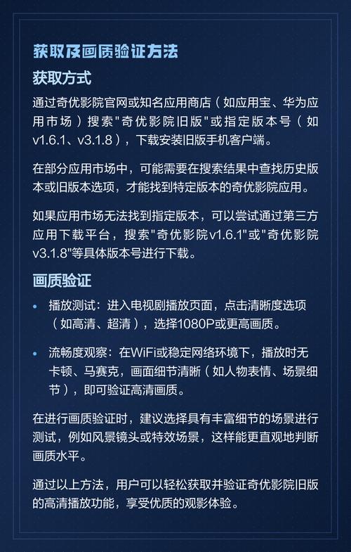 耀莱成龙影院官网的相关介绍