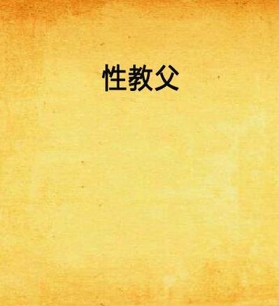 神马影院九的相关介绍