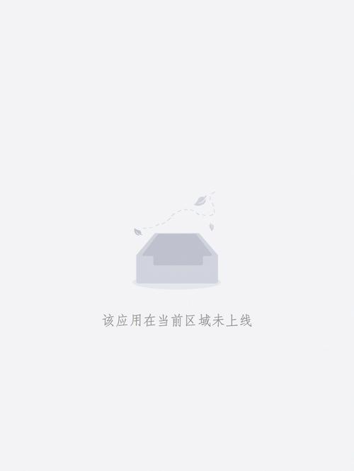 18禁网址入口的相关介绍