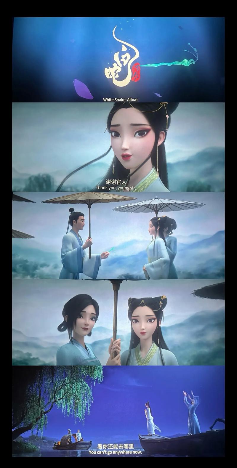 九七影院在线不卡的相关介绍