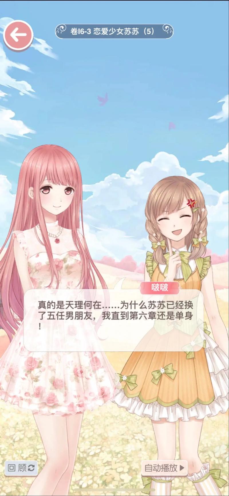yy4410高清影院的相关介绍