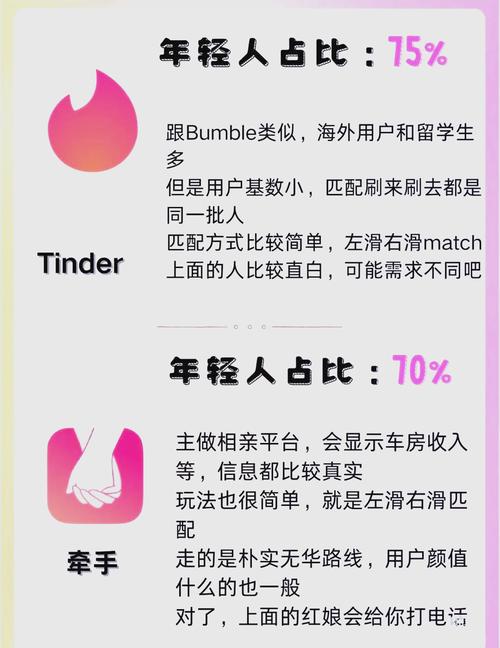 熟女少妇1区的相关介绍