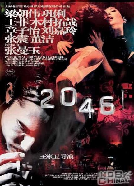 激情人妻在线熟女的相关介绍