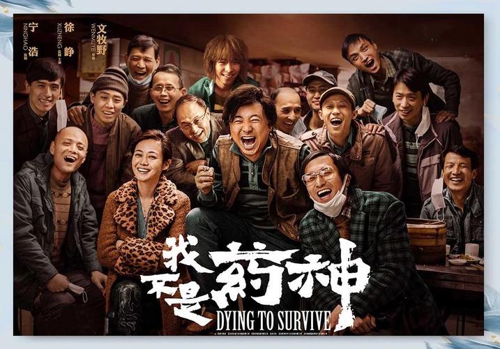 高辣文人妻的相关介绍