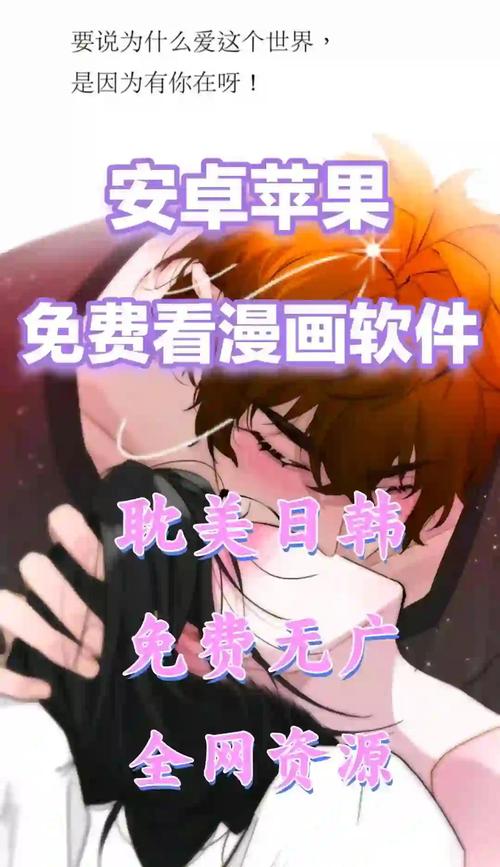 邻居少妇人妻互换的相关介绍