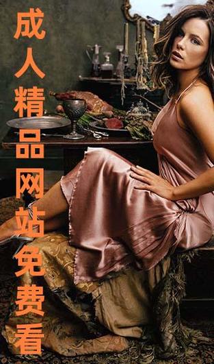 三体在线观看策驰影院的相关介绍