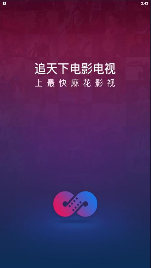 精品100久久久的相关介绍