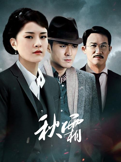 小莉影院的相关介绍