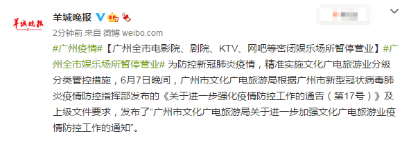 欧美日韩人妻在线一区的相关介绍