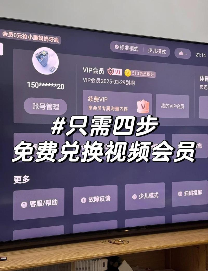 人妻少妇乱子伦的相关介绍
