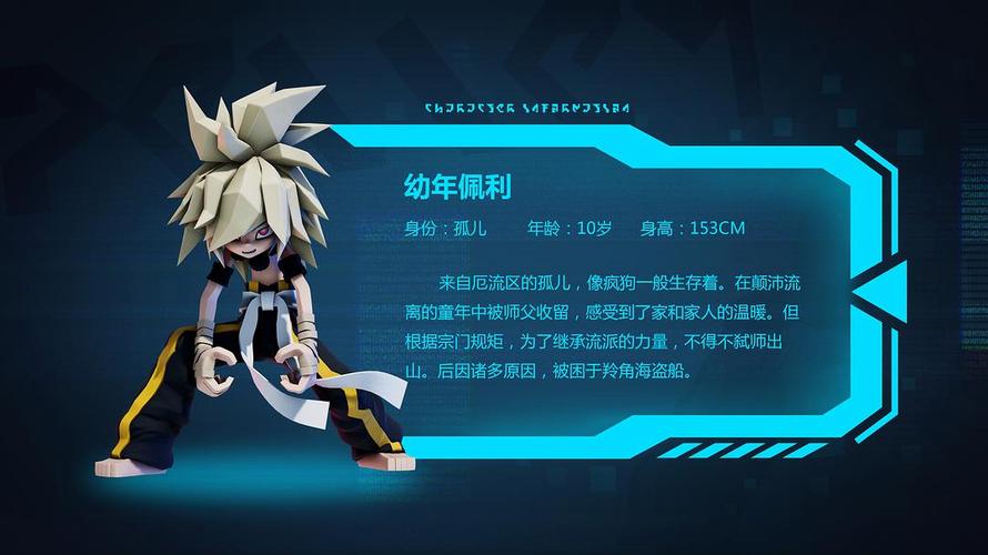 av界最极品的长腿美腿的相关介绍