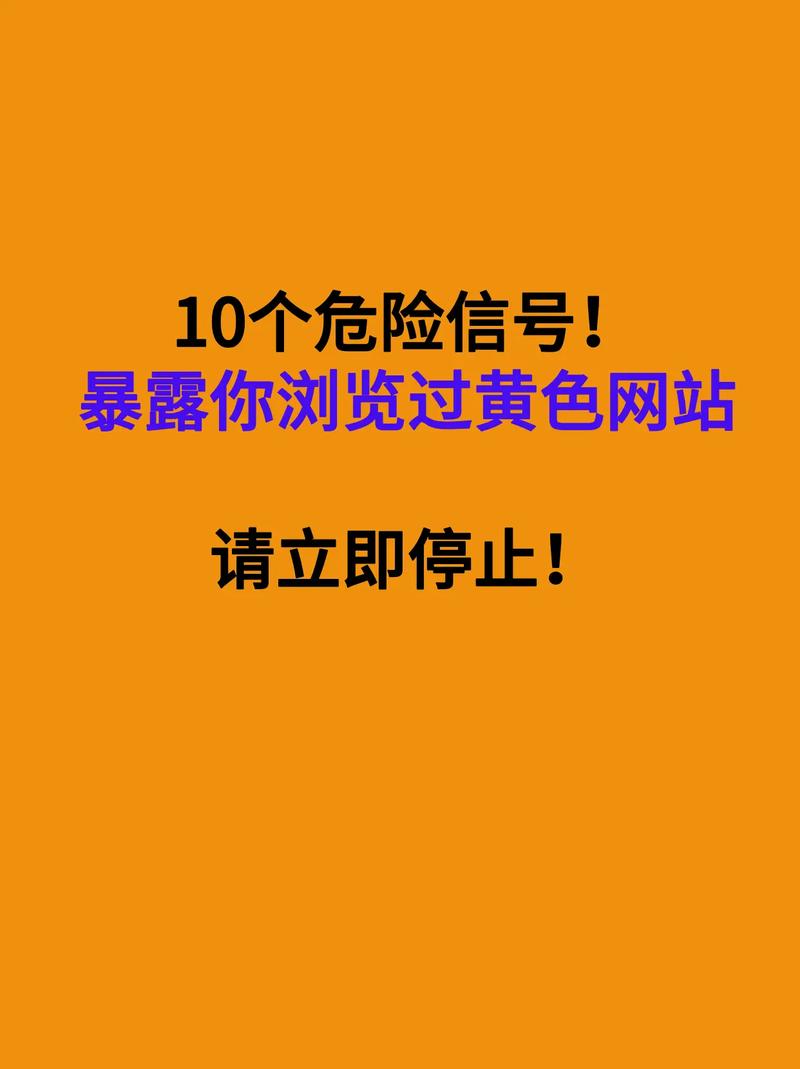啪啪啪美女老师小说的相关介绍