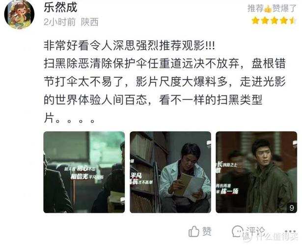 少妇少妇少妇少妇av的相关介绍