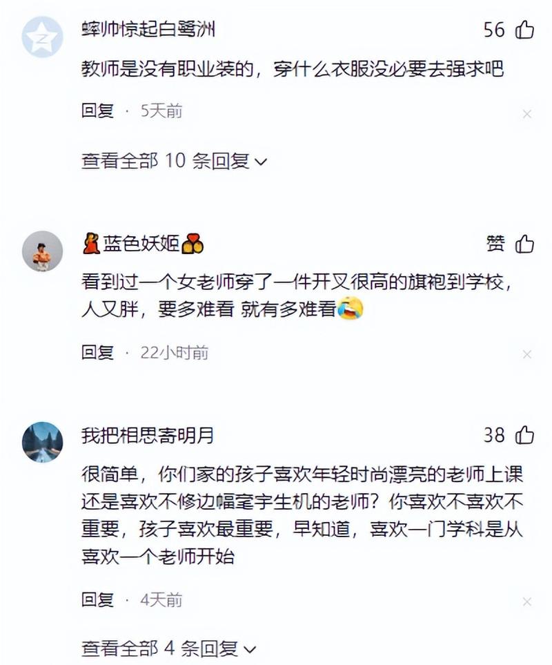 少妇熟女亚洲一区的相关介绍