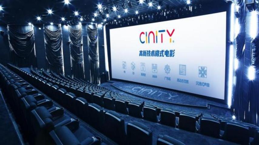 老司机福利影院福利直播的相关介绍