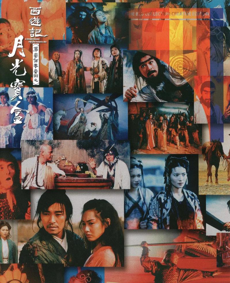 私家影院的相关介绍