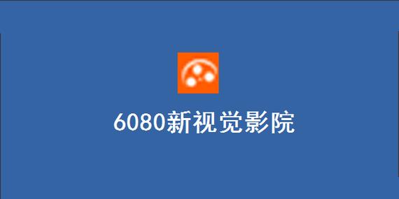 9999少妇aaaa片毛片的相关介绍