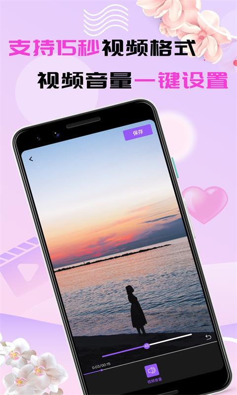 裸体按摩伦理片的相关介绍