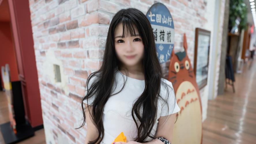 狂插美女在线的相关介绍