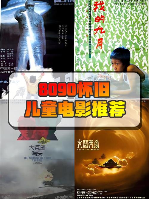 禁18在线观看的相关介绍