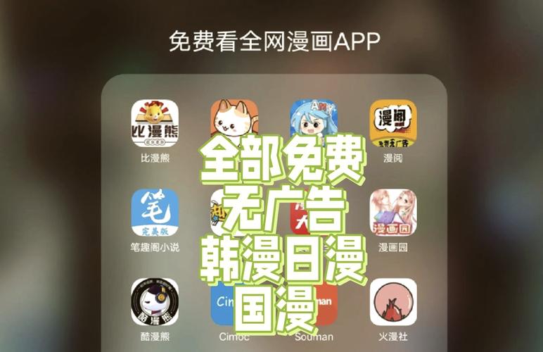 韩国成人影院免费观看的相关介绍