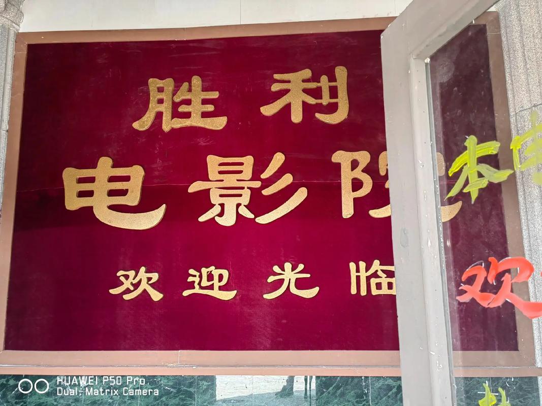 色和尚色和尚色和尚在线影院的相关介绍