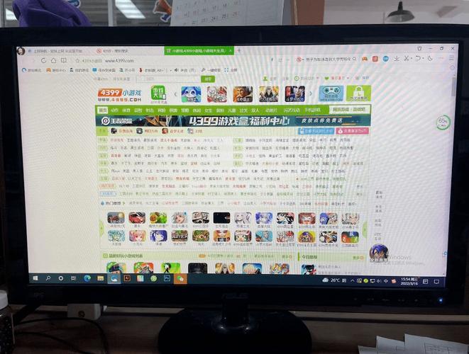 68影院的相关介绍