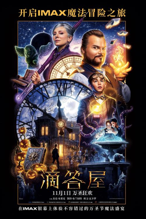 av一区二区亚洲少妇的相关介绍