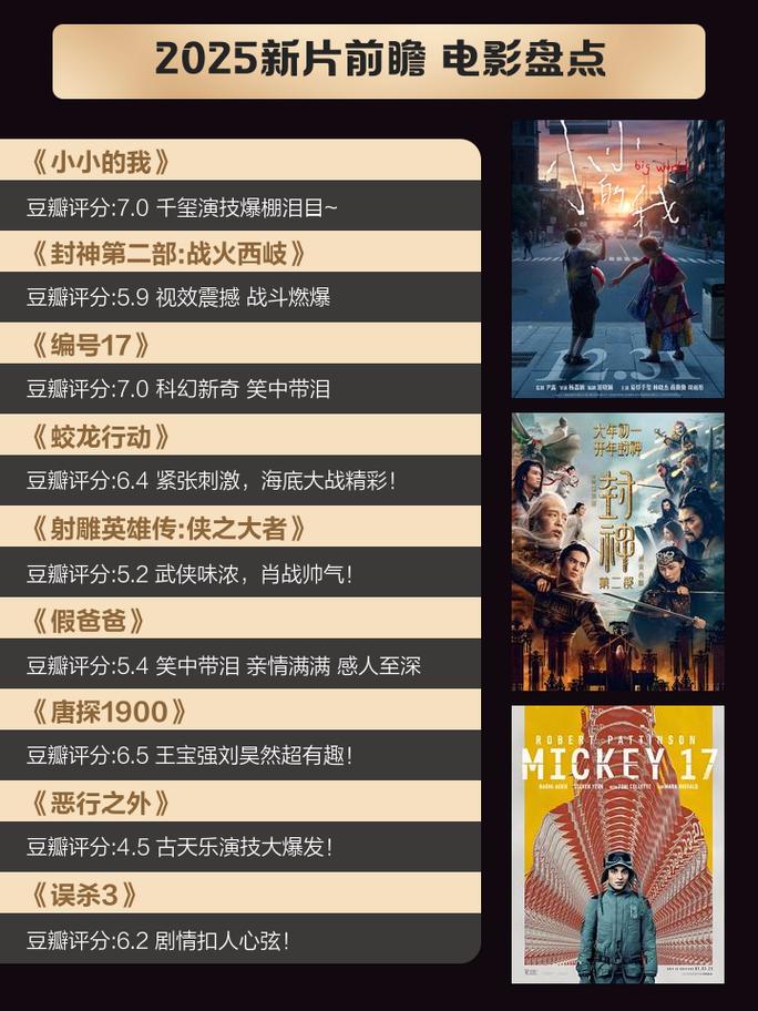 干少妇毛片的相关介绍
