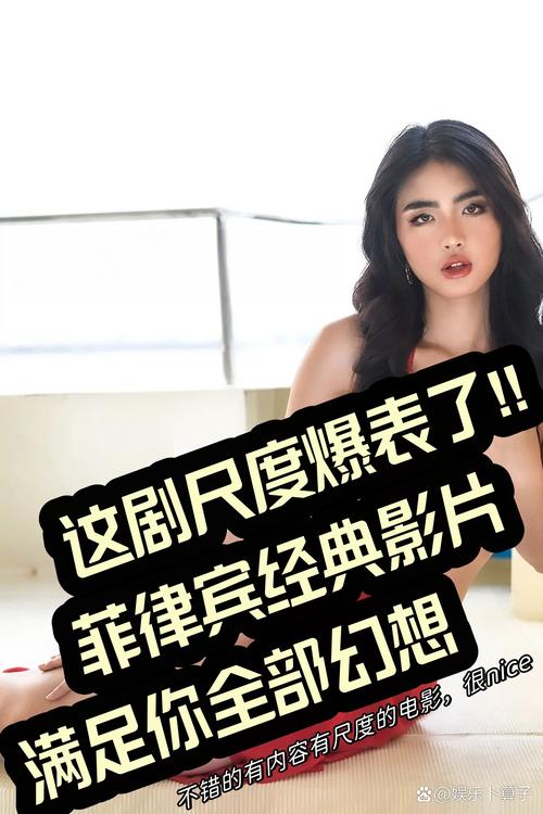 午夜性影院在线观看视频播放的相关介绍