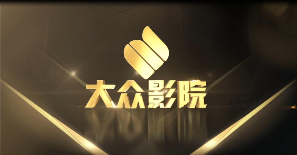 大爷操影院的相关介绍